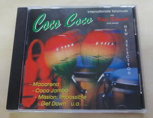 Coco Coco / Karl Schmidt und seine NEW SELECTION CD Internationale Tanzmusik　社交ダンス