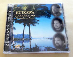 The Makaha Sons / Kuikawa CD 　ハワイアン HAWAIIAN