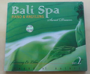 Bali Spa Piano & Angklung Part 2 CD Бали spa исцеление Indonesia 