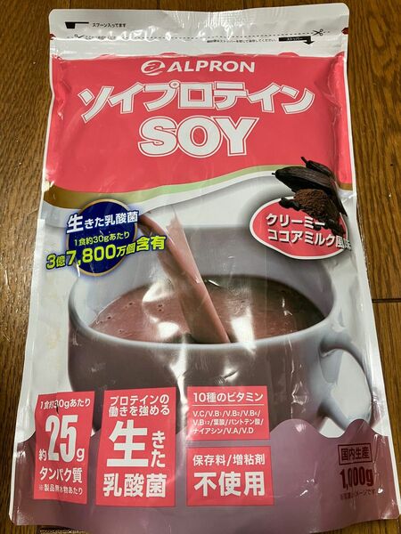 【訳あり】ソイプロテイン 1kg ココアミルク風味