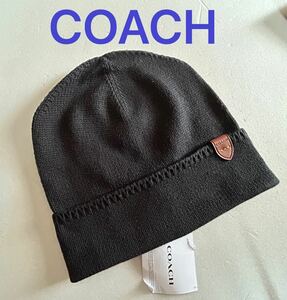 ［送料無料］新品◆コーチ COACH◆ニット帽 キャップ 帽子 ビーニー 黒 男女兼用 C1028