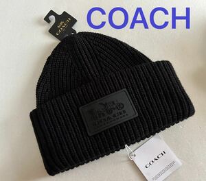 ［送料無料］新品◆コーチ COACH◆ニット帽 キャップ 帽子 パッチ ビーニー 黒 1 男女兼用 CO100001