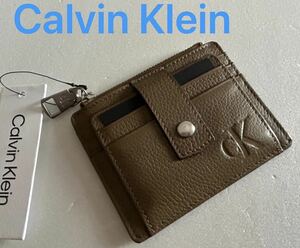 [ free shipping ] new goods #Calvin Klein Calvin Klein men's card inserting change purse . coin case key case pass case ID case beige 