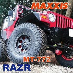 4本セット マッドタイヤ LT265/75R16 10PR MT-772 MAXXIS マキシス RAZR MT レイザー 2023年製 法人宛送料無料の画像4