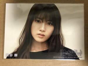 AKB48 チーム8 岡部麟 11月のアンクレット 通常盤 生写真
