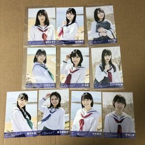 STU48 花は誰のもの？ 劇場盤 生写真 10枚まとめ セット 瀧野由美子 石田千穂 中村舞 岩田陽菜 沖侑果 今村美月 石田みなみ 福田朱里　