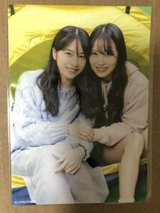 AKB48 店舗特典 失恋、ありがとう ビックカメラ特典 生写真 横山由依 白間美瑠 NMB48