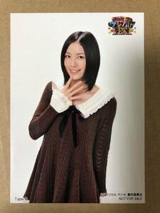 SKE48 松井珠理奈 マジカルラジオ DVD 特典 Type-B 生写真