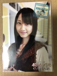 SKE48 松井玲奈 AKB48 LIVE IN ASIA 特典 生写真 ① KYORAKU presents