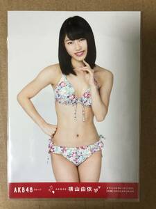 AKB48 横山由依 オフィシャルカレンダー2015 封入 生写真 水着