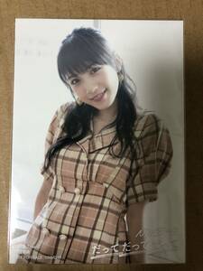 NMB48 店舗特典 だってだってだって 共通特典 通常盤 Type-C 生写真 横野すみれ AKB48