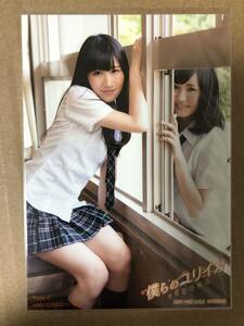 NMB48 店舗特典 僕らのユリイカ HMV/LOWSON特典 Type-C 生写真 矢倉楓子 AKB48