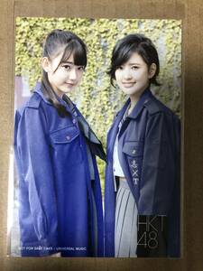 HKT48 店舗特典 しぇからしか！ タワレコ特典 生写真 宮脇咲良 兒玉遥 AKB48 TOWER RECORDS