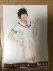 HKT48 朝長美桜 2014 calendar 購入特典 生写真 SHOP特典 外付け カレンダー