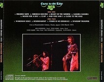YES / DEFINITIVE LIVE 1973:Virtuoso 400/401 新品輸入プレス盤　2CD_画像5