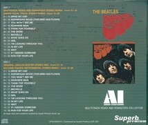 THE BEATLES AI - AUDIO COMPANION=シリーズ4タイトル8CDセット Help Revolver 他_画像5