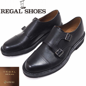 P617 新品 REGAL リーガル GORE-TEX ステッチダウン式製法 27YR ダブルモンクストラップ ビジネスシューズ 25cm(EE) 紳士靴 ゴアテックス