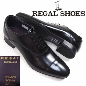 P615 新品 REGAL リーガル 【セミマッケイ式製法】 31TR ストレートチップ ビジネスシューズ 25cm(EE) 紳士靴 スクラッチタフレザー