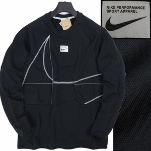 P681 新品 ナイキ ビックスウッシュ スウェット トレーナー プルオーバー フレンチテリー NIKE (サイズ：2XL) ブラック