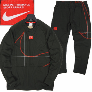 P683 新品 ナイキ ビックスウッシュ スウェット セットアップ 上下セット NIKE トレーナー ジョガーパンツ (サイズ：2XL)