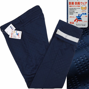 P785 新品 フィラ ゴルフ 高周波キルト 3層ボンディング ストレッチ パンツ (サイズ:86) FILA GOLF ゴルフウェア 