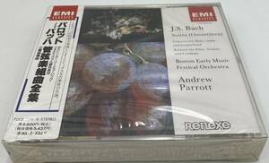 N1834 【未開封CD】 パロット バッハ/管弦楽組曲全集 三重協奏曲 EMI 2CD TOCE-8215・16