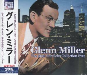 【新品・即決CD】グレン・ミラー/ベスト・3枚組72曲～ムーンライト・セレナーデ、茶色の小瓶、イン・ザ・ムード、私の青空 他