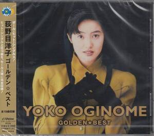 [Новое/быстрое решение CD] Yoko Oginome/Best -Dancing Hero 19 песен