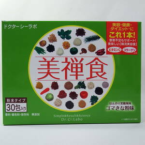 【ドクターシーラボ】美禅食　ゴマきな粉味 30包