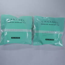 CANADEL【カナデル】 プレミアバリアフィックス　オールインワン　美容液ジェル10g　2個　_画像1