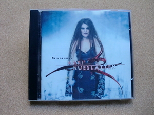 ＊【CD】Kari Rueslatten／Spindelsinn（COL487304 2）（輸入盤）