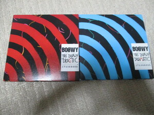 ◇ボウイ/「THIS BOOWY DRAMATIC」「THIS BOOWY DRASTIC」◇CD＋DVD　氷室　布袋　送185