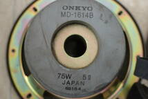 スピーカーのベテランへ　ONKYO D-77FX用（？） スコーカー　MD-1614B　ペア　未チェック_画像6
