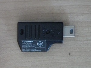 東芝製 TOSHIBA 純正レシーバー RG-1179 