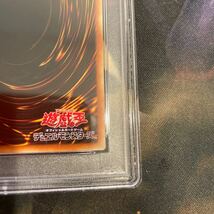 遊戯王　灼熱の火霊使いヒータ　20thシークレット　アジア版　PSA10_画像10