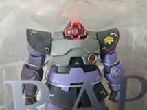 ジオノグラフィ 黒い三連星EX ドムのみ２点セット ZEONOGRAPHY 機動戦士ガンダム_画像3