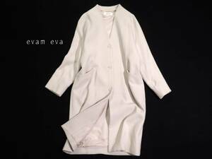 エヴァムエヴァ evam eva Vネック ノーカラー コート 1