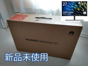 HUAWEI XWU-CBA [MateView GT 27-inch Standard Edition 27インチ]曲面モニター