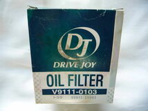ドライブジョイ オイルフィルター V9111-0103 10個入りセット ② DRIVEjoy OIL FILTER (トヨタ品番：90915-20003)_画像5
