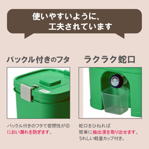 ゴミ箱 おしゃれ ダストボックス 生ごみ処理器 分別 キッチンコンポスト ボカシコンポストSE_画像9