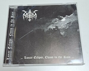 【激熱ブラックメタル】 Cataplexy ‐ ...Lunar eclipse, chaos to the ruin... ブラックメタル black metal