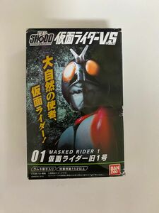SHODO 仮面ライダーVS 01 仮面ライダー旧1号