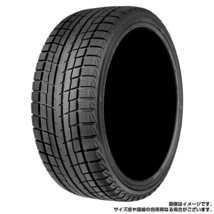 【2022年製】 YOKOHAMA 215/65R16 98T iceGUARD iG52c アイスガード ヨコハマタイヤ スタッドレス 冬タイヤ 雪 氷 2本セット_画像2