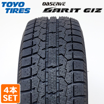 【2023年製】 TOYO TIRES 225/45R18 91T OBSERVE GARIT GIZ オブザーブ ガリット ギズ トーヨー スタッドレス 冬タイヤ 4本セット_画像1