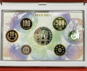 【即決】【準特年】記念貨幣発行50周年2014プルーフ貨幣セット