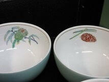 s2827　希少　極美品　廃盤品　深川製磁　みのり　蓋物付・多用丼　６点セット　有田焼　磁器　青磁　小丼　麺鉢　お皿　丼　_画像3