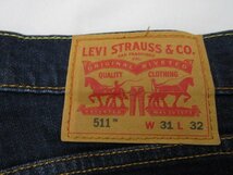 s2832　美品　Levi's リーバイス 511 ジーンズ　デニム　W31　L32　4459　ジップフライ　スリムフィット　ストレッチ　インディゴ系　_画像5