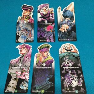 JOJO Part4 杜王町キャラ祭　文庫版購入特典非売品イラストしおり全6種セット　裏面はキャラ説明入