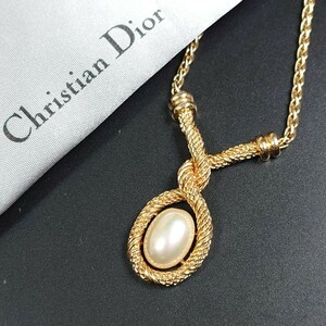 【美品】 Christian Dior ディオール ネックレス CD ロゴ ツイスト パール ゴールド ヴィンテージ アクセサリー 希少 刻印 44cm