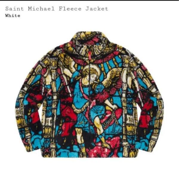 Supreme 21SS/Saint Michael Fleece Jacket 